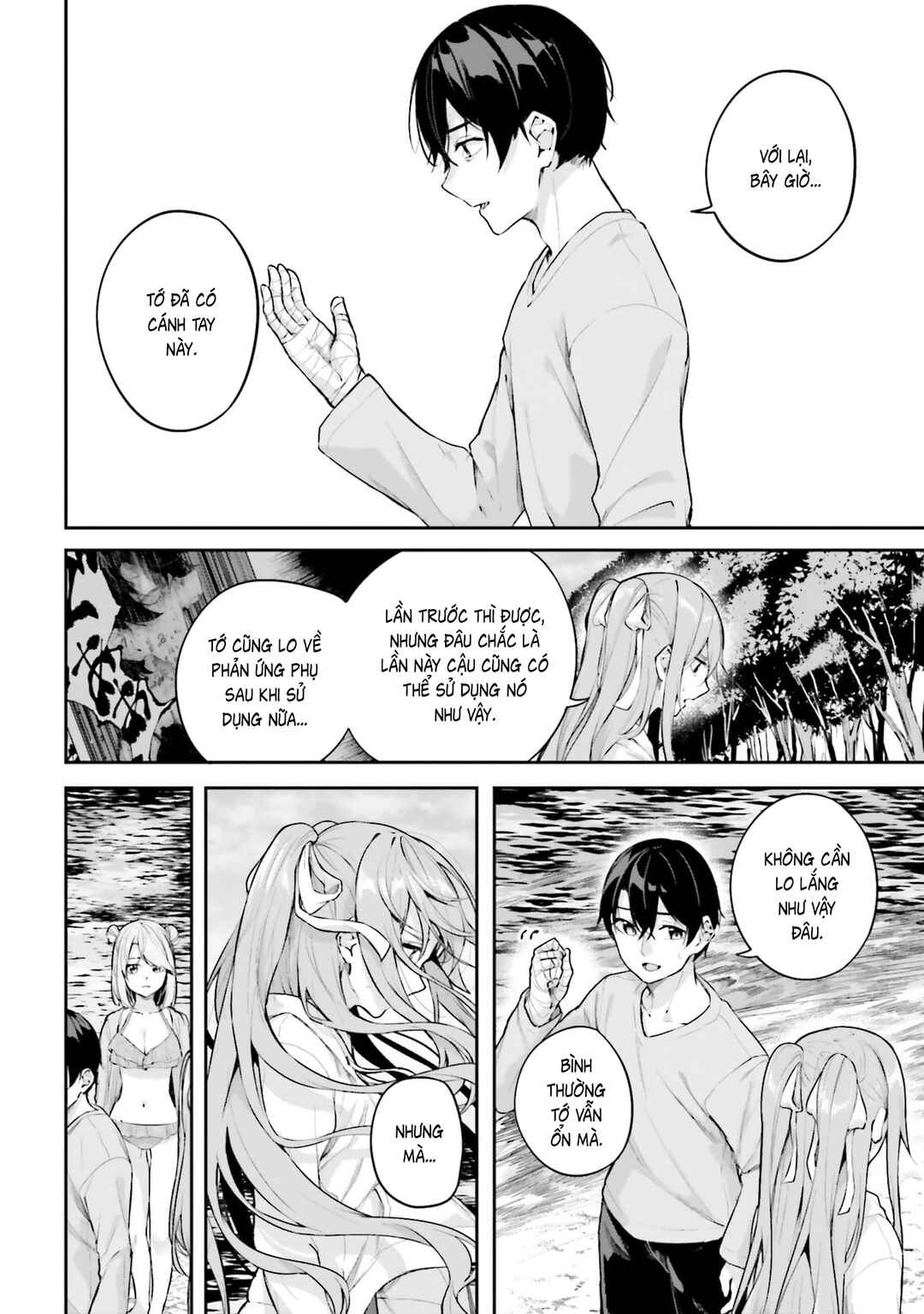 Kamikakushi no Eden Chapter 30 - Page 3