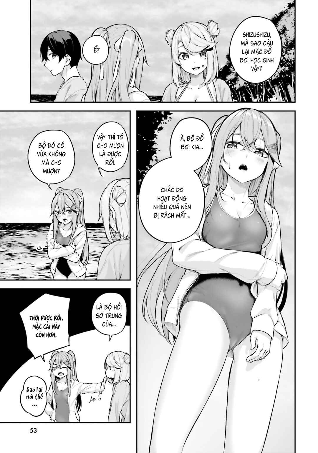 Kamikakushi no Eden Chapter 30 - Page 4