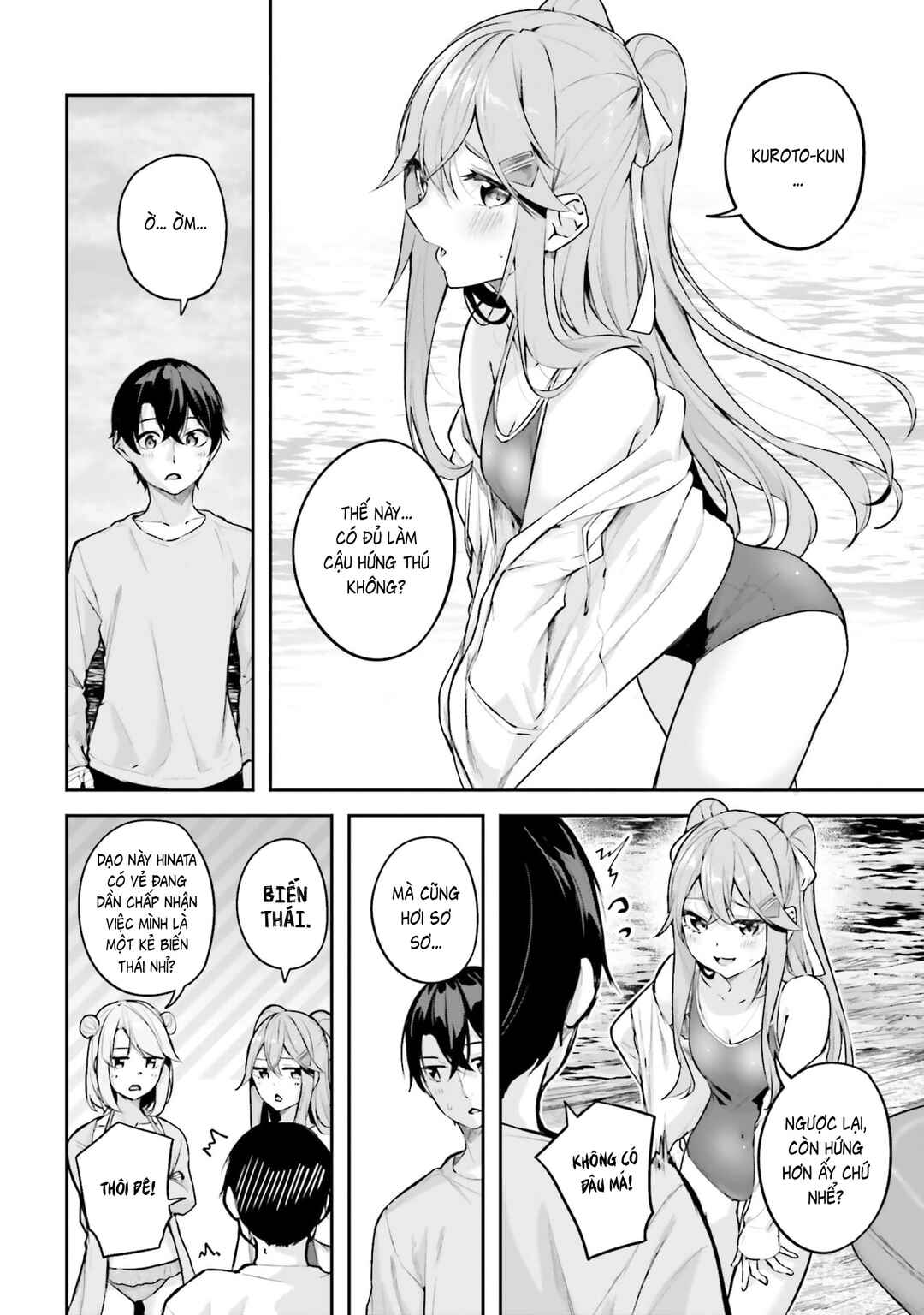 Kamikakushi no Eden Chapter 30 - Page 5
