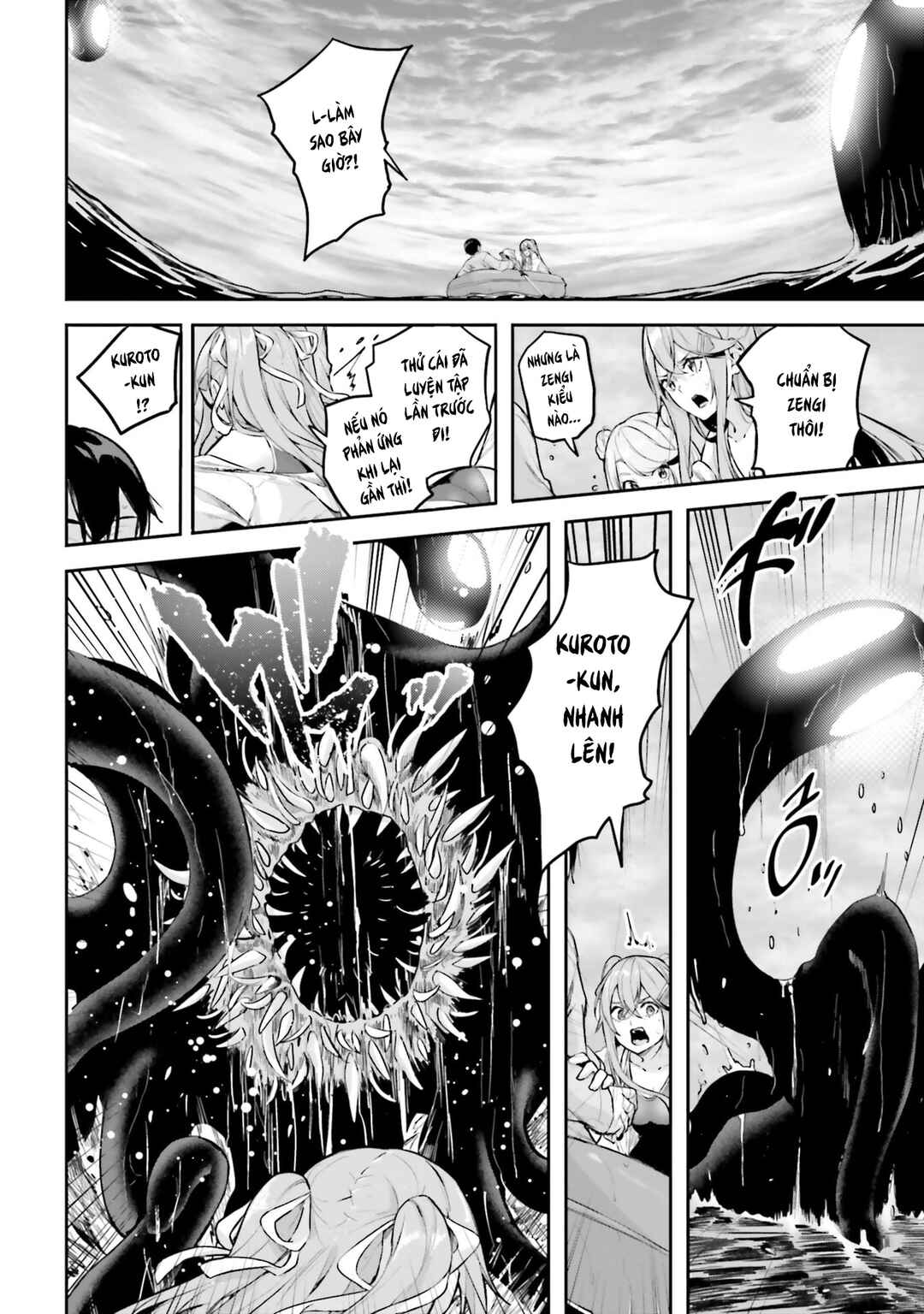 Kamikakushi no Eden Chapter 30 - Page 9