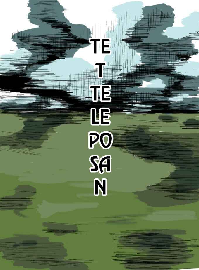 Tetteleposan Chapter 1 - Page 1
