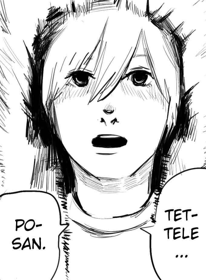 Tetteleposan Chapter 1 - Page 5