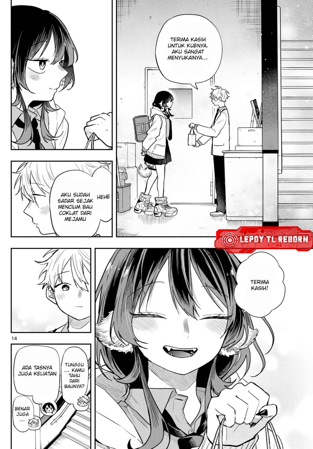 Ogami Tsumiki to Kinichijou. Chapter 62 - Page 15