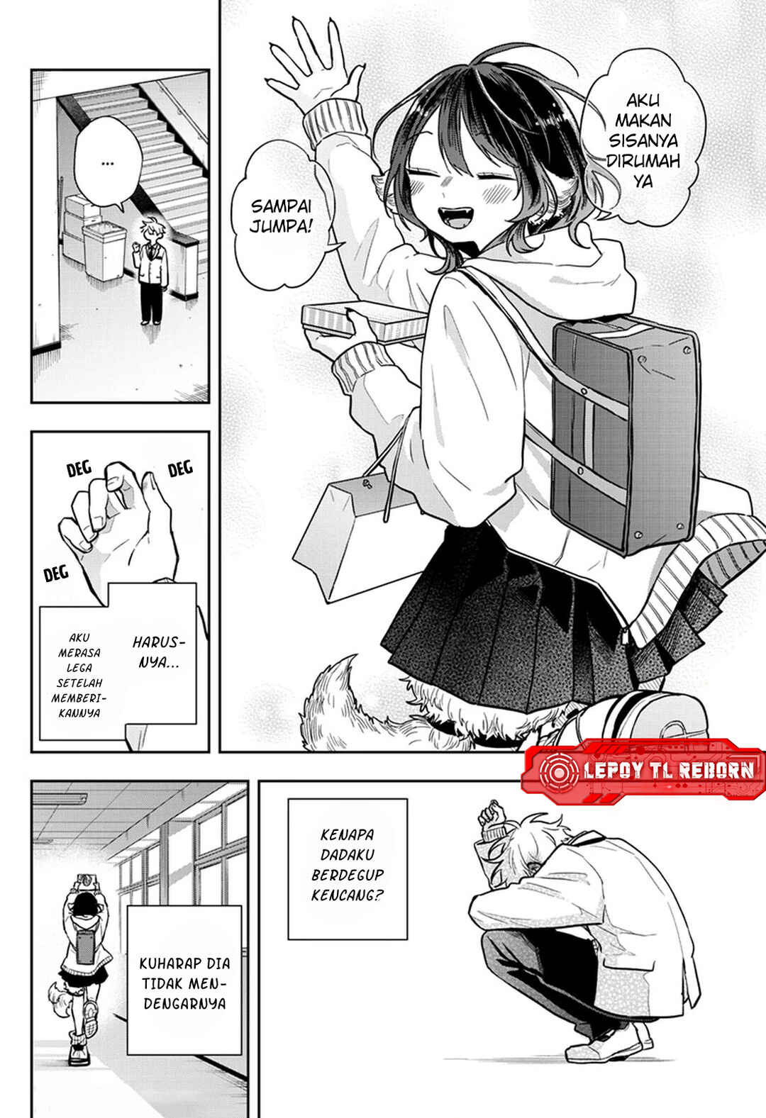 Ogami Tsumiki to Kinichijou. Chapter 62 - Page 19