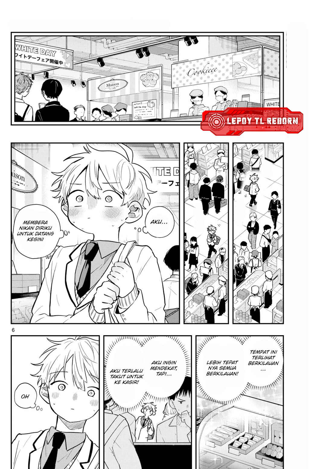 Ogami Tsumiki to Kinichijou. Chapter 62 - Page 7