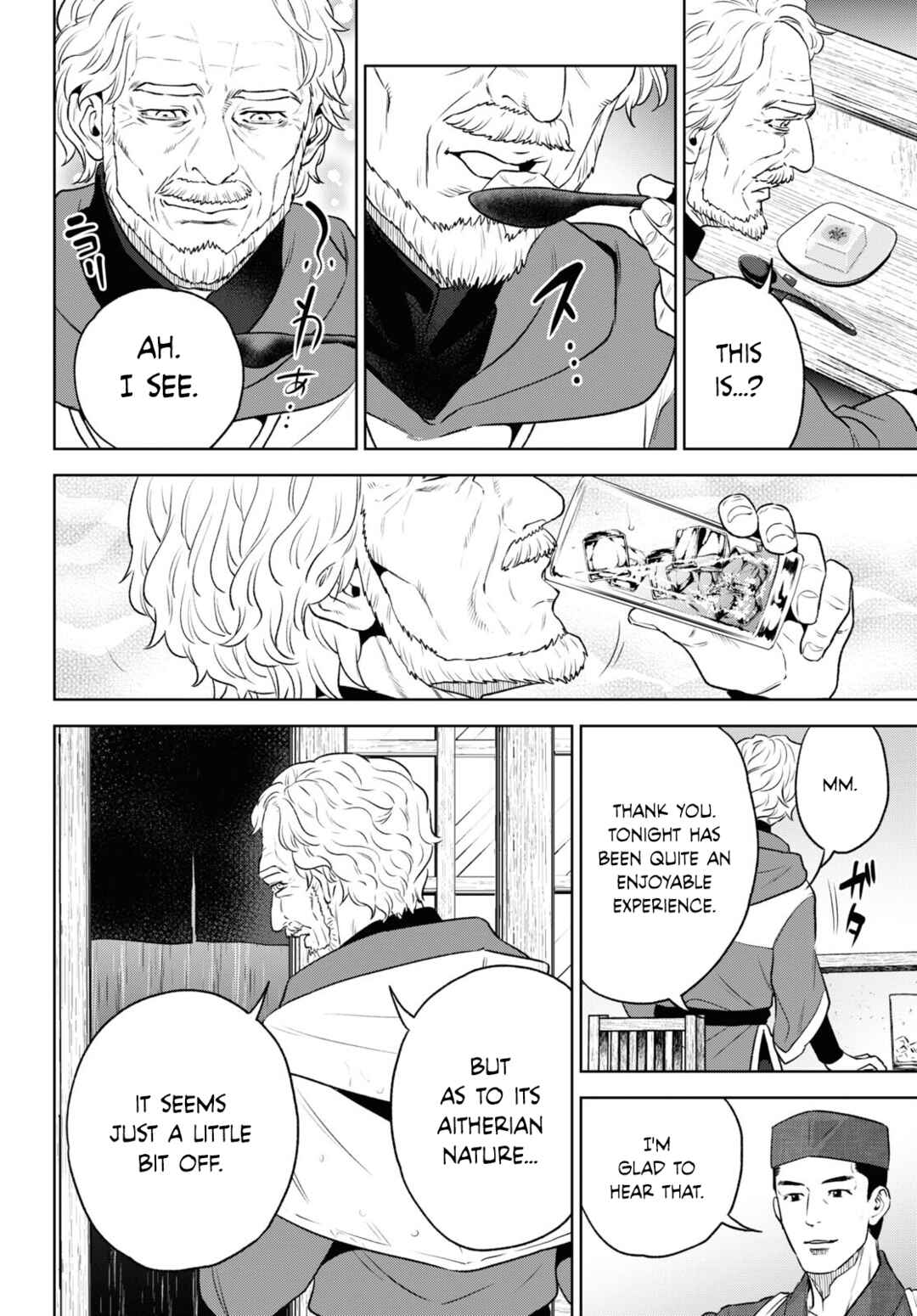Isekai Izakaya "Nobu" Chapter 108 - Page 10