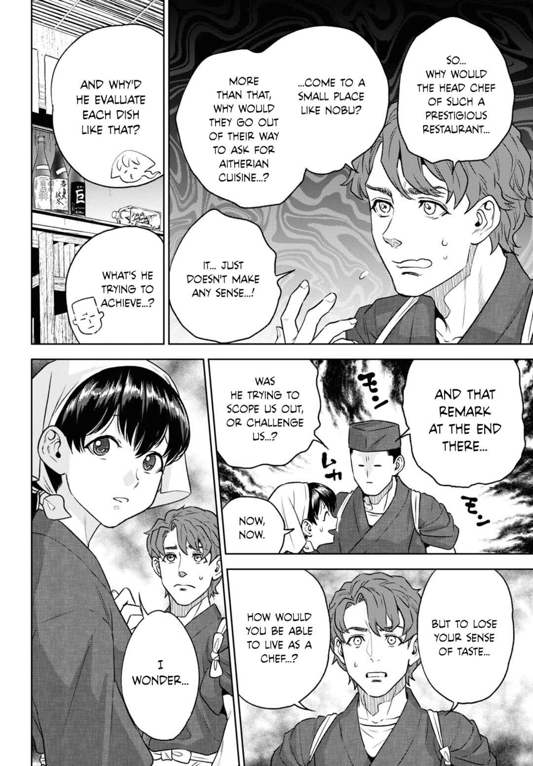 Isekai Izakaya "Nobu" Chapter 108 - Page 14