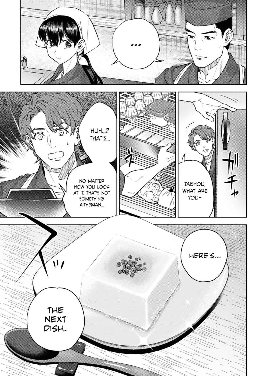 Isekai Izakaya "Nobu" Chapter 108 - Page 9