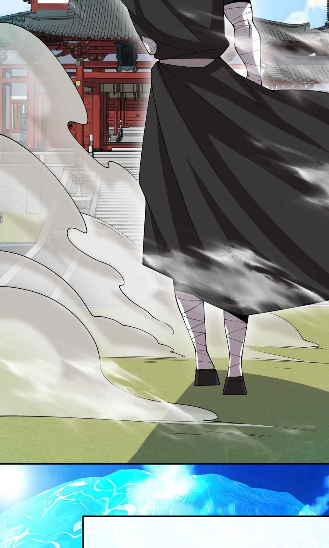My Disciples Are All Big Villains Chapter 206 - Page 24