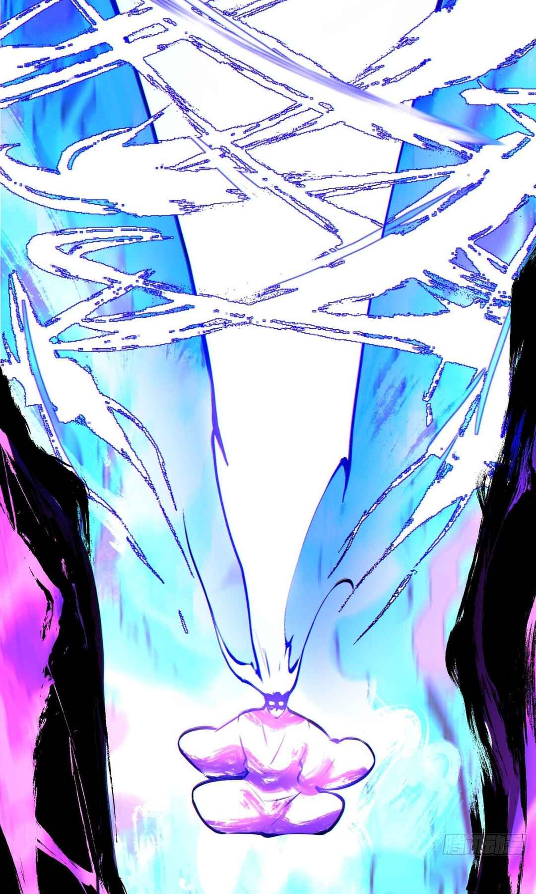 My Disciples Are All Big Villains Chapter 206 - Page 54