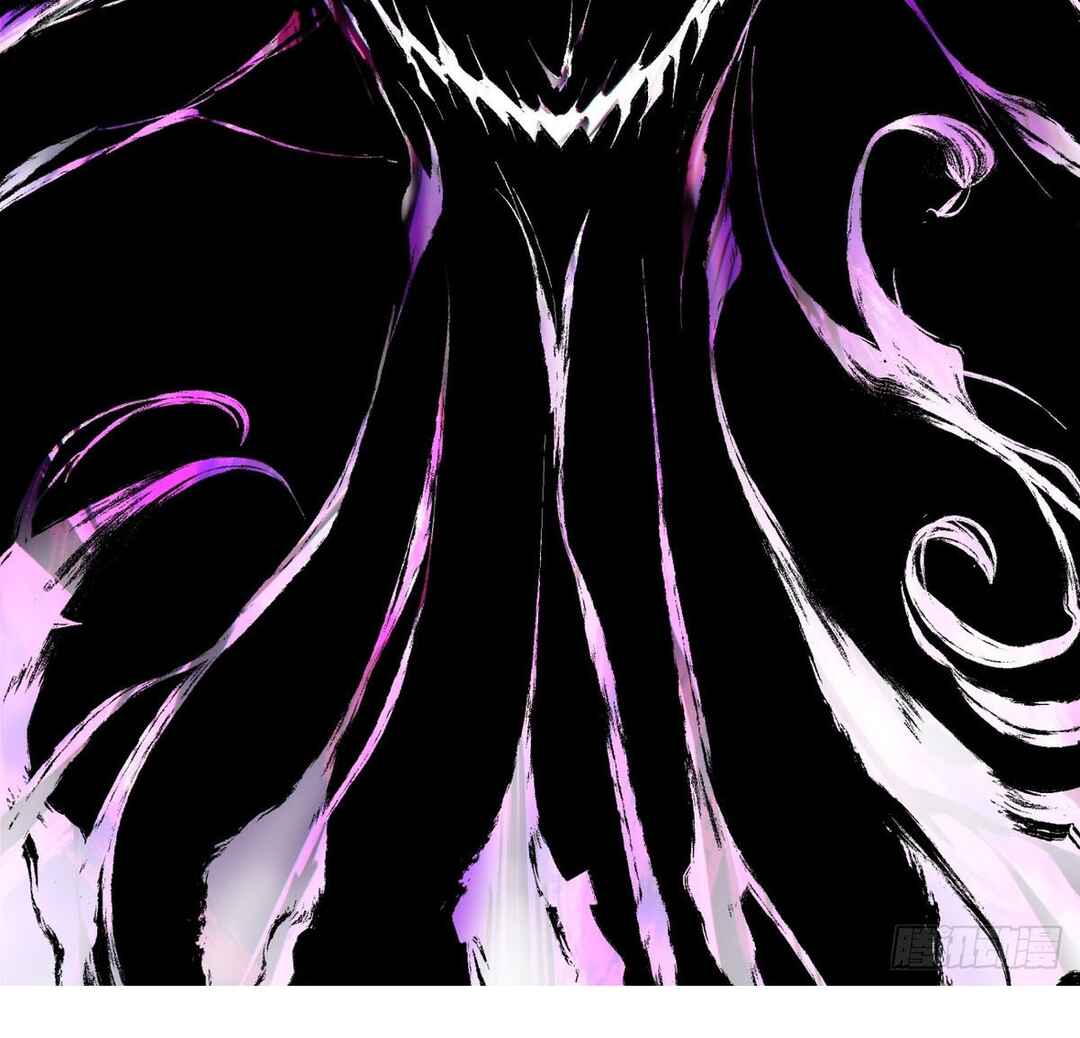 My Disciples Are All Big Villains Chapter 206 - Page 56
