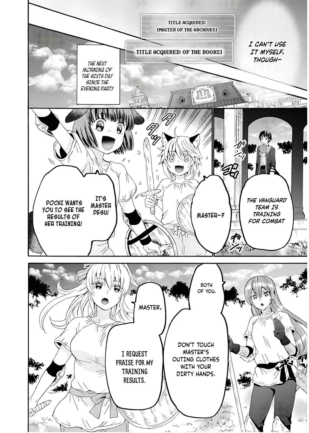 Death March kara Hajimaru Isekai Kyousoukyoku Chapter 110 - Page 15