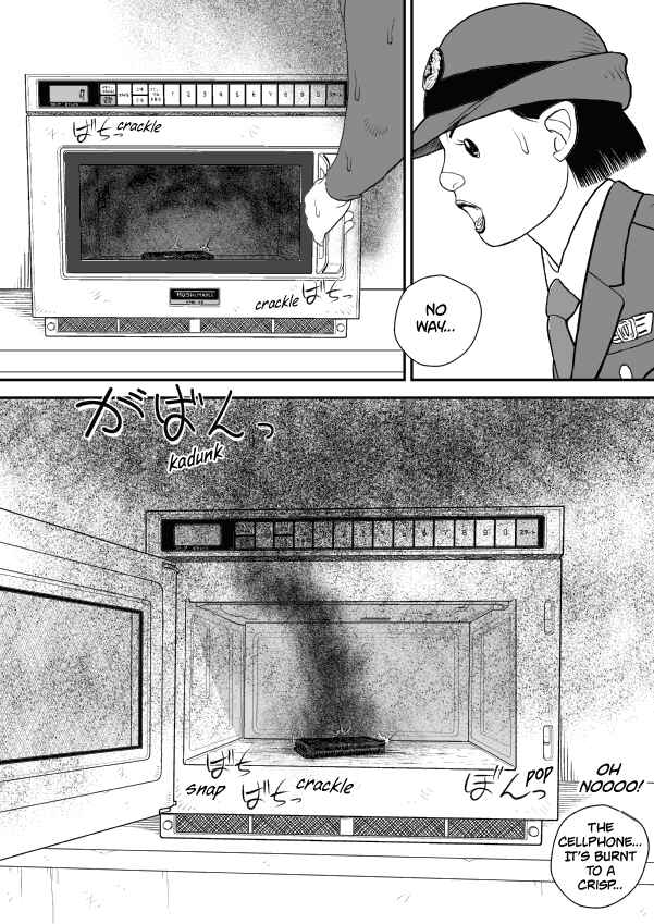 Paperakyu Chapter 57 - Page 23