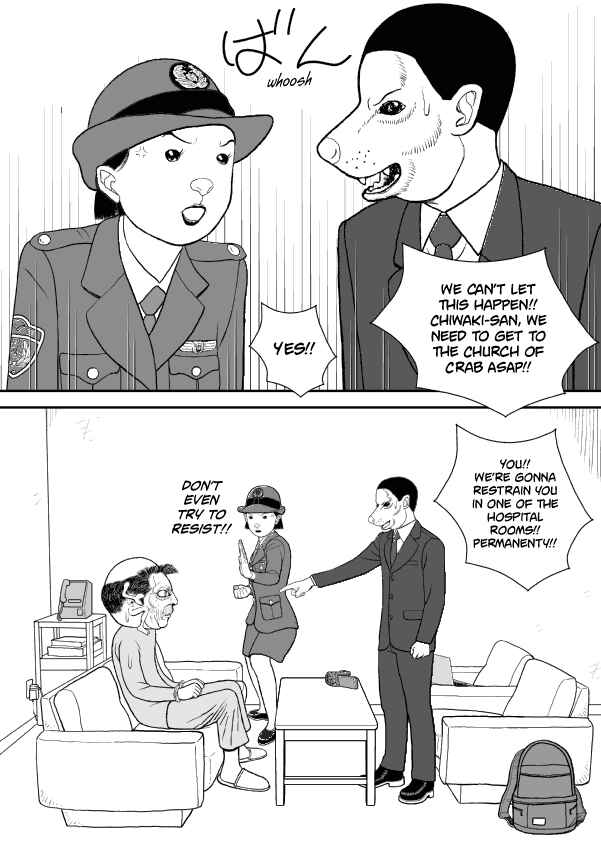 Paperakyu Chapter 57 - Page 29