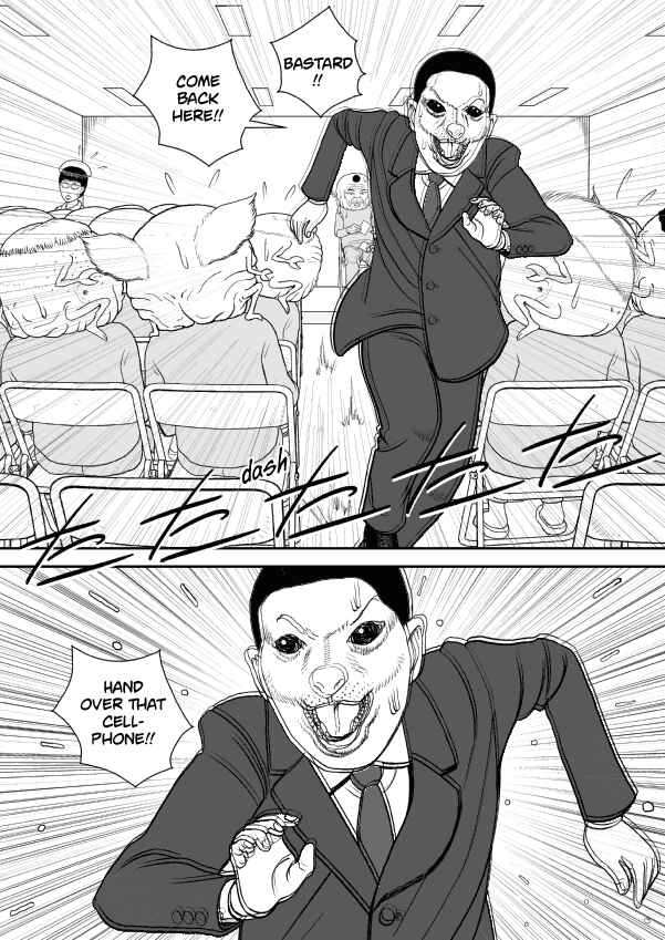 Paperakyu Chapter 57 - Page 7