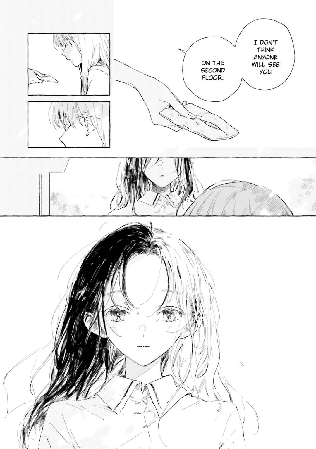 Kono Koi wo Hoshi ni wa Negawanai Chapter 19.5 - Page 13