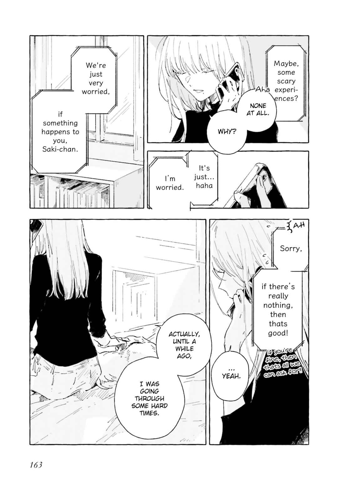 Kono Koi wo Hoshi ni wa Negawanai Chapter 19.5 - Page 15