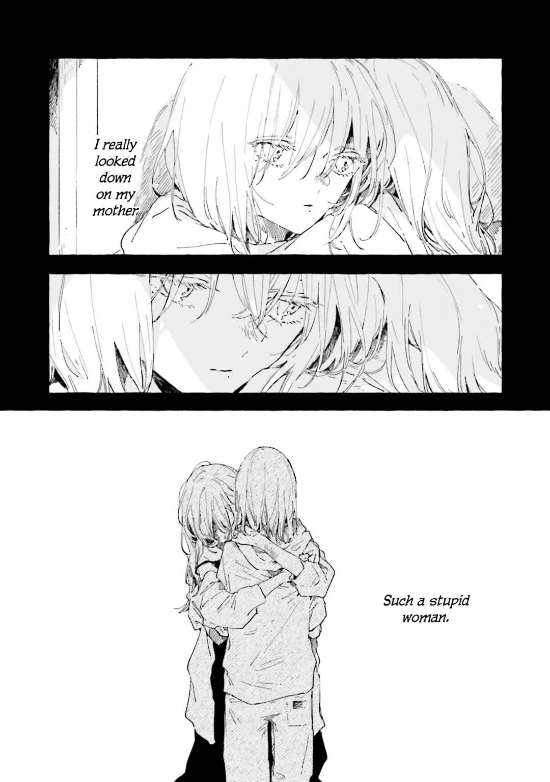 Kono Koi wo Hoshi ni wa Negawanai Chapter 19.5 - Page 7