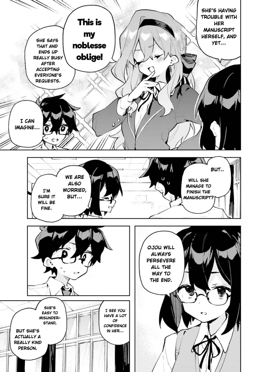 Kimi no Love o Misetekure! Chapter 11 - Page 11