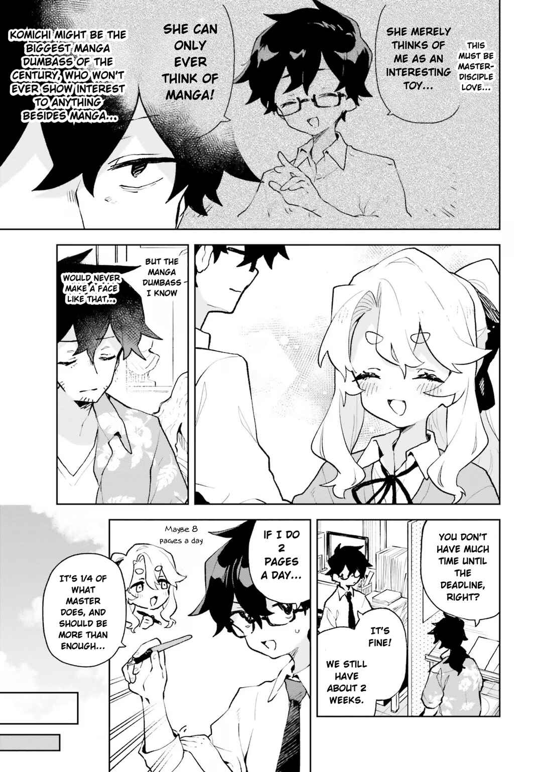 Kimi no Love o Misetekure! Chapter 11 - Page 7