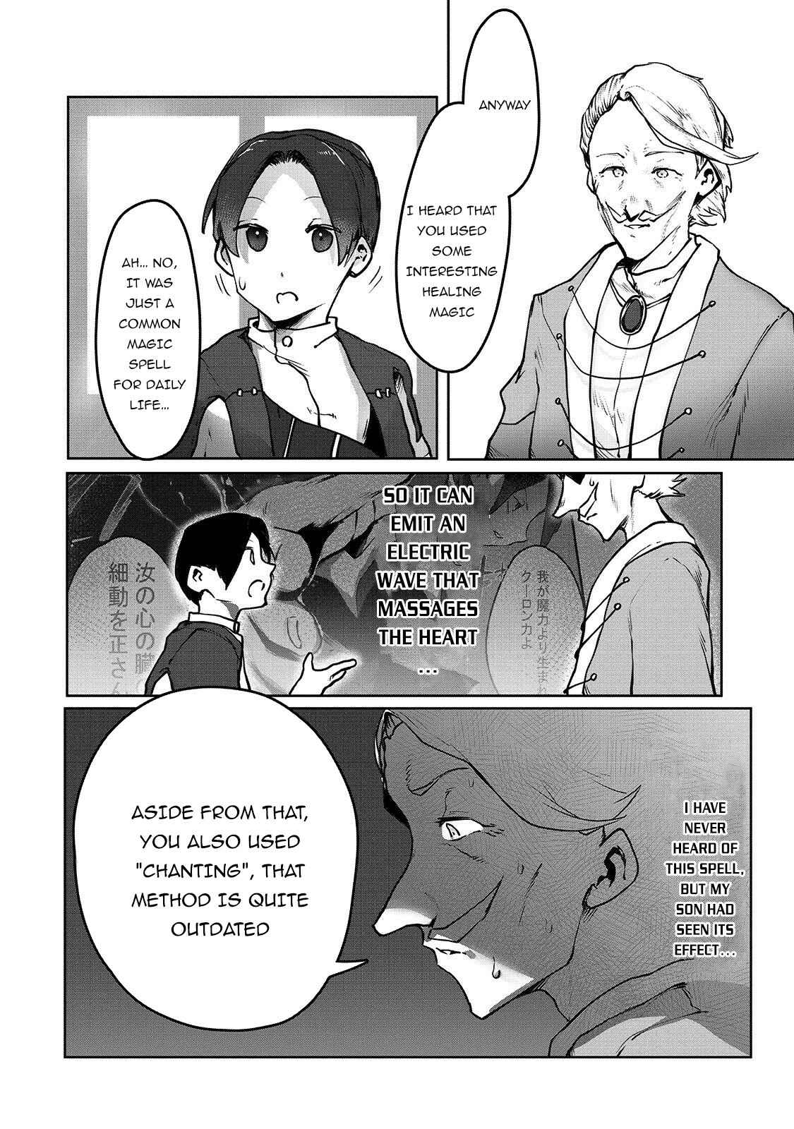 Ore no Zensei no Chishiki de Teihen Shoku Tamer ga Joukyuu Shoku ni Natte Shimai Sou na Ken Chapter 3 - Page 5