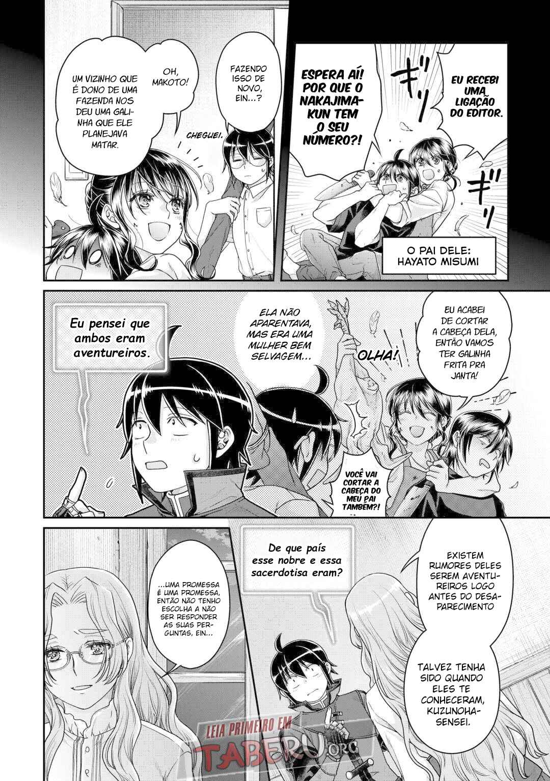 Tsuki ga Michibiku Isekai Douchuu Chapter 86 - Page 16