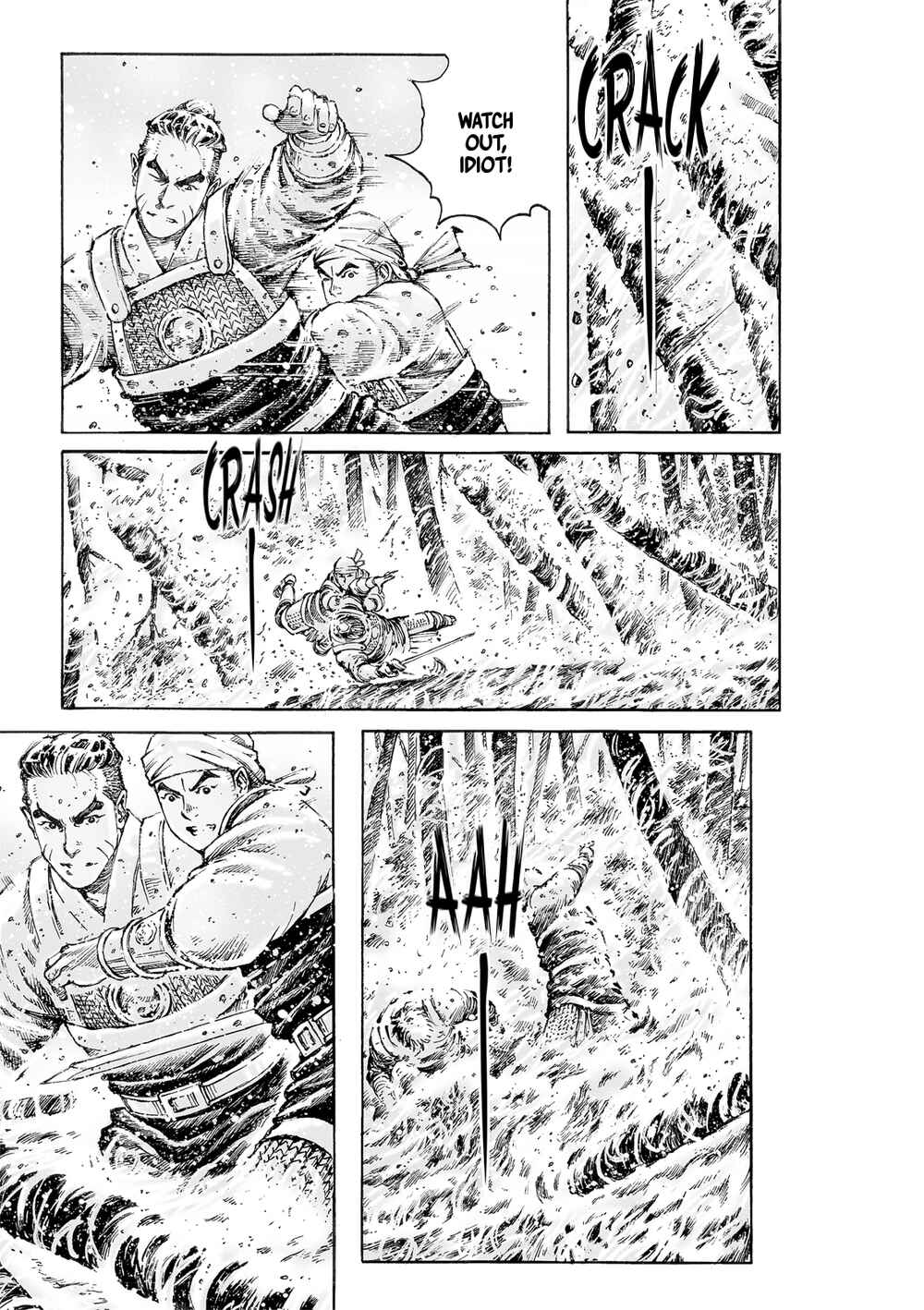Huǒfèng Liáoyuán Chapter 523 - Page 17