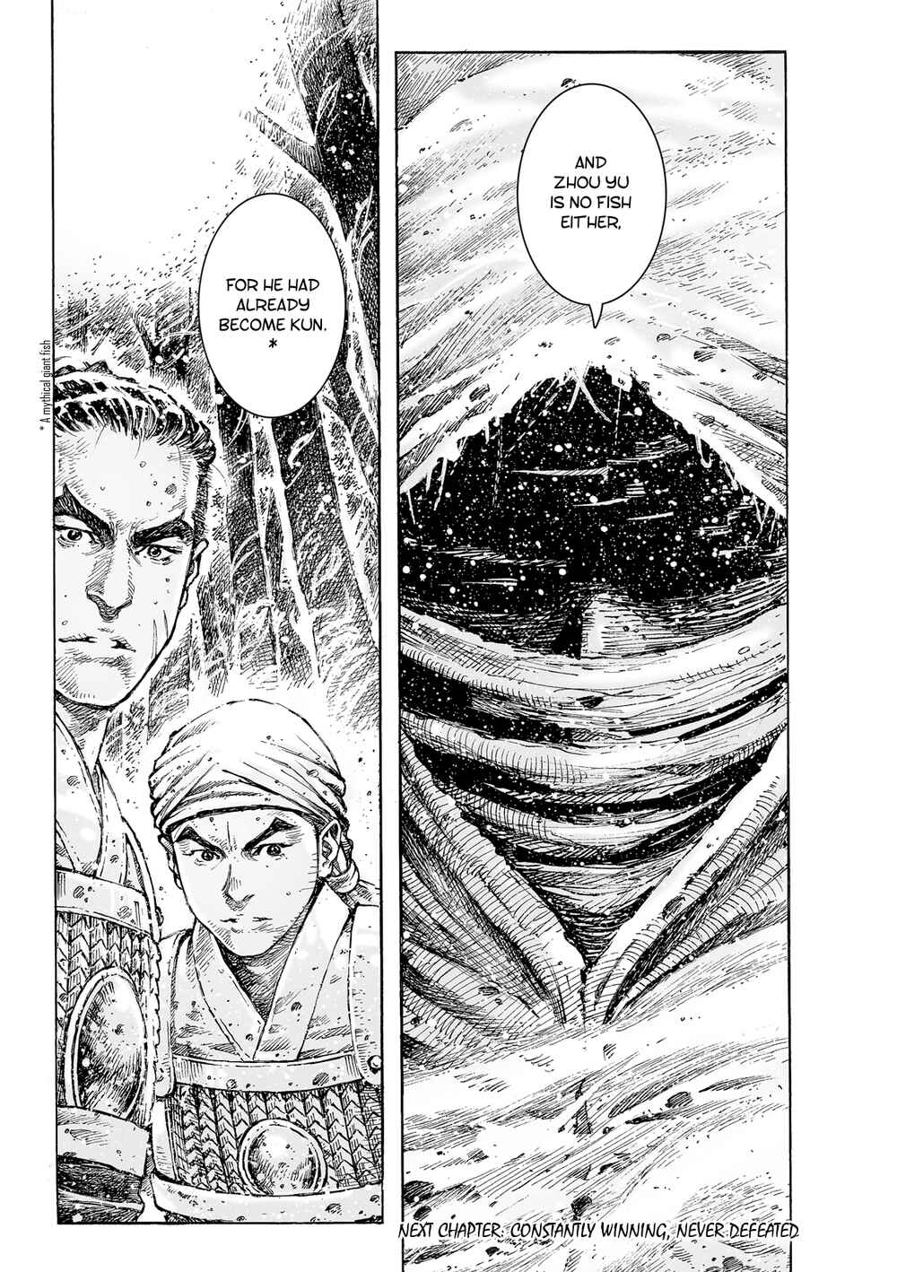Huǒfèng Liáoyuán Chapter 523 - Page 21