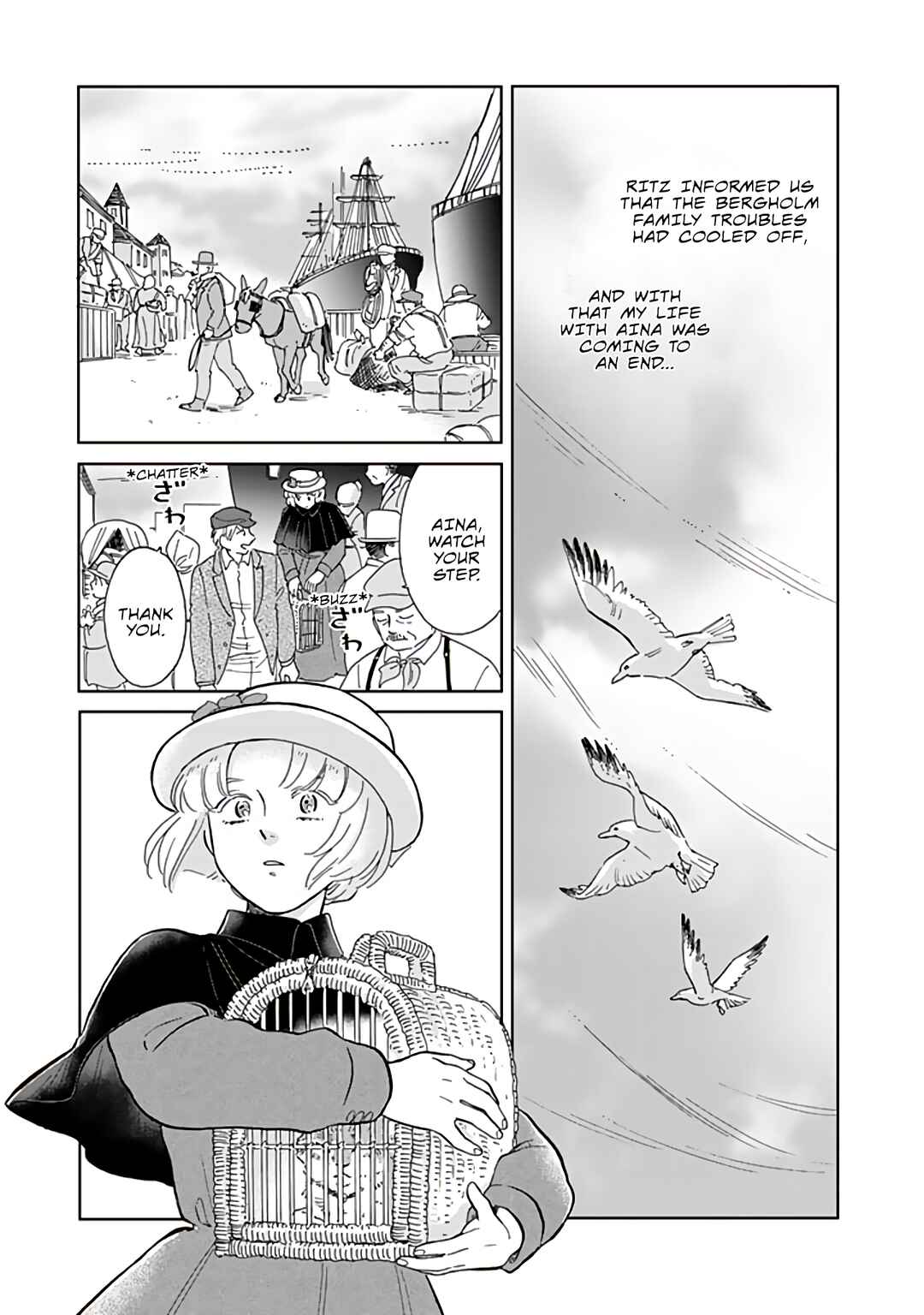 Hokuo Kizoku to Moukinzuma no Yukiguni Karigurashi Chapter 85 - Page 1