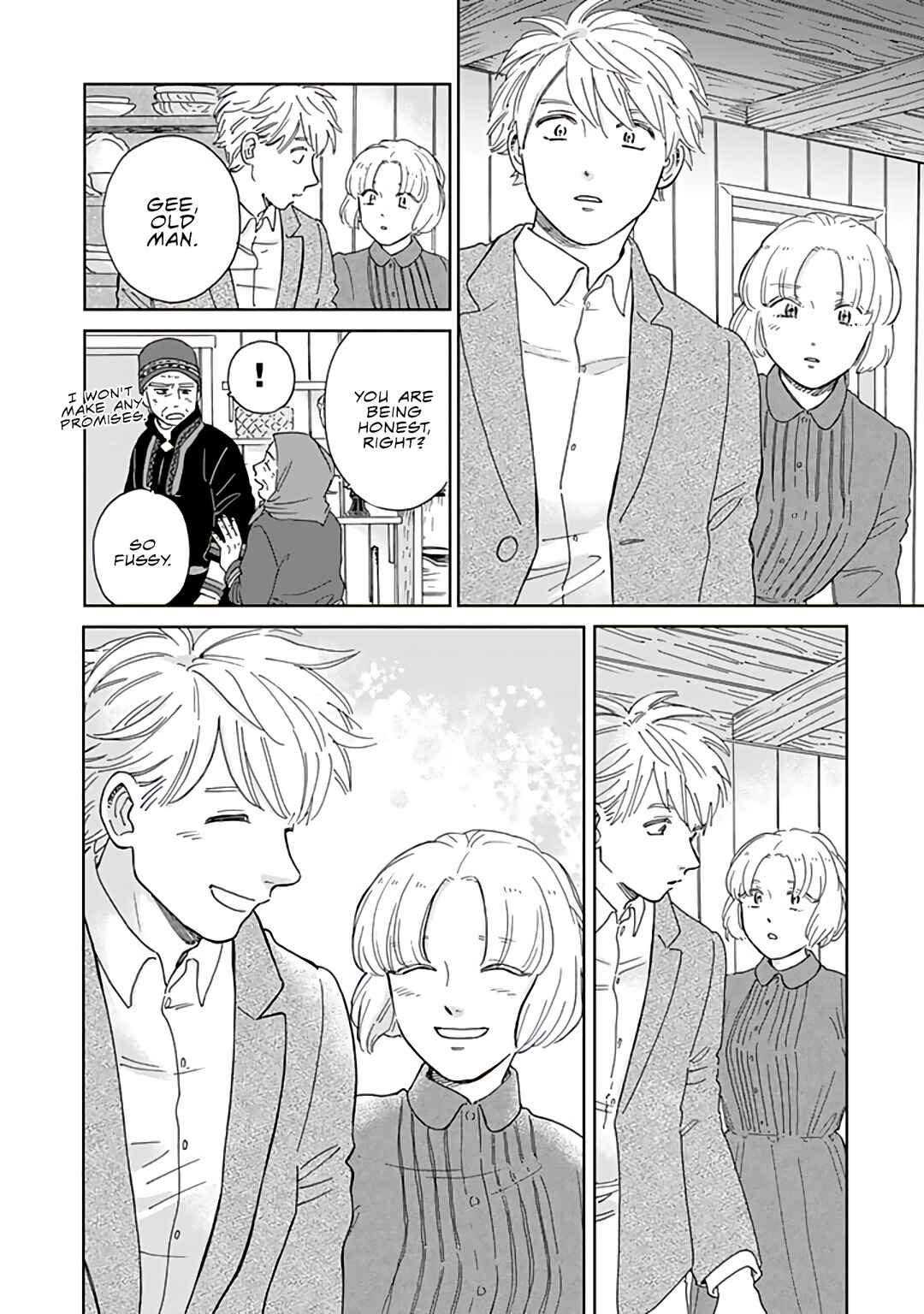 Hokuo Kizoku to Moukinzuma no Yukiguni Karigurashi Chapter 85 - Page 17