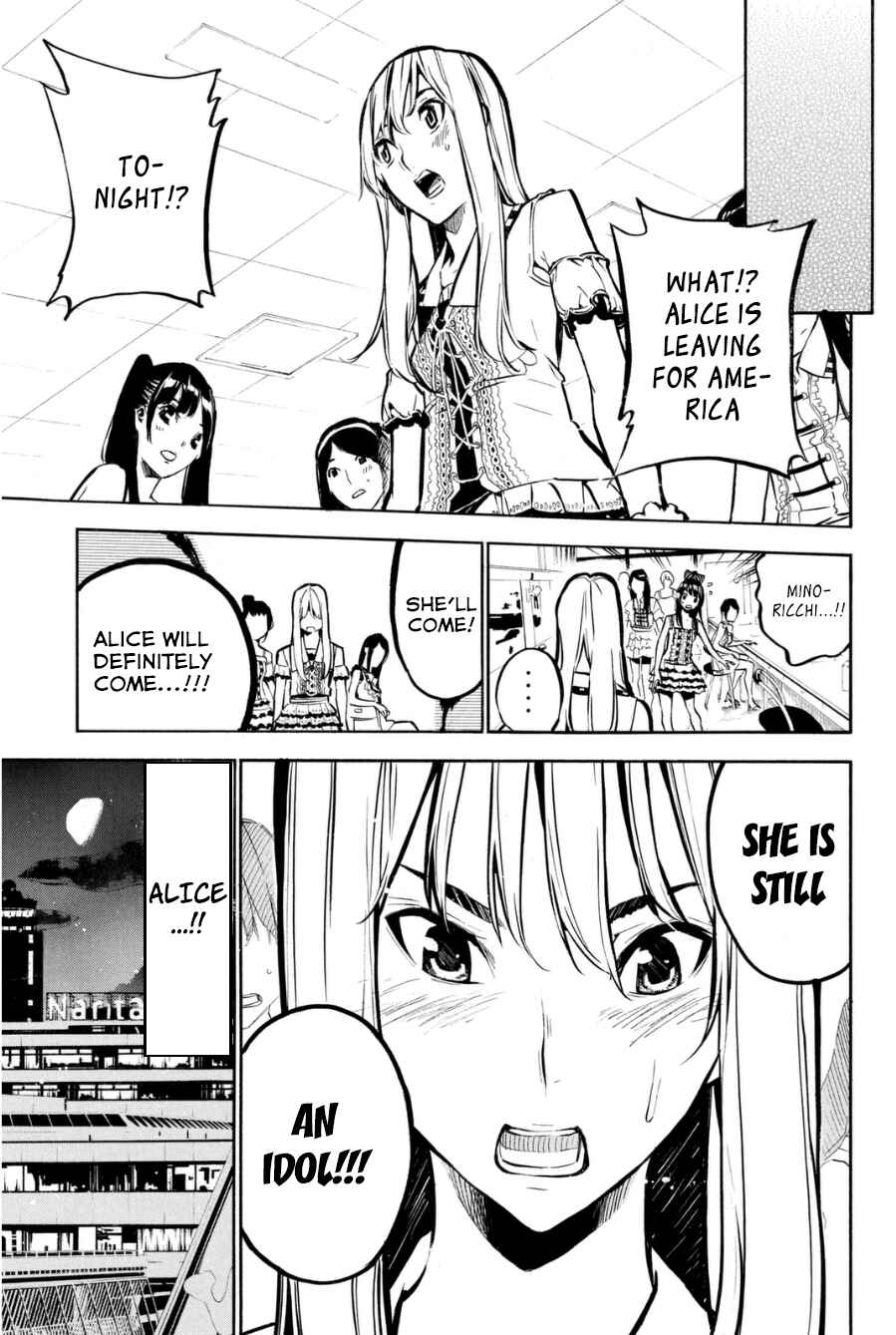 AKB49: Ren'ai Kinshi Jourei Chapter 198 - Page 10