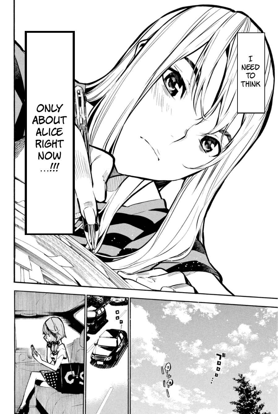 AKB49: Ren'ai Kinshi Jourei Chapter 198 - Page 5