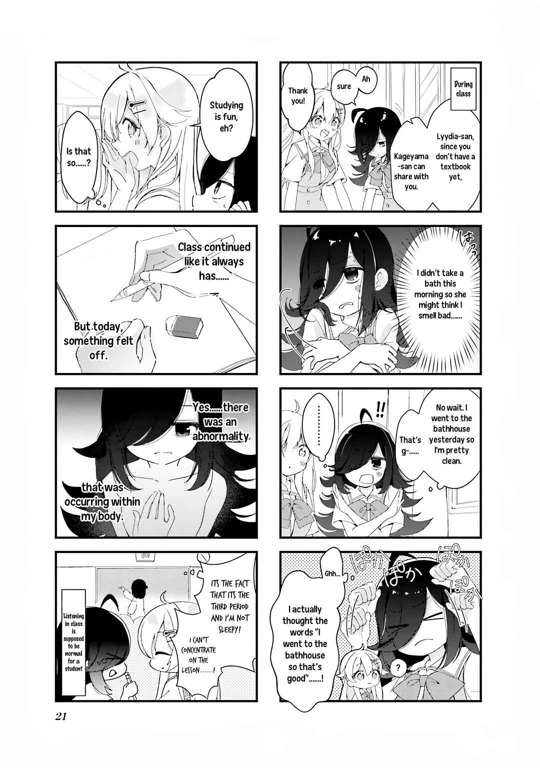 Saunoa! Chapter 2 - Page 3