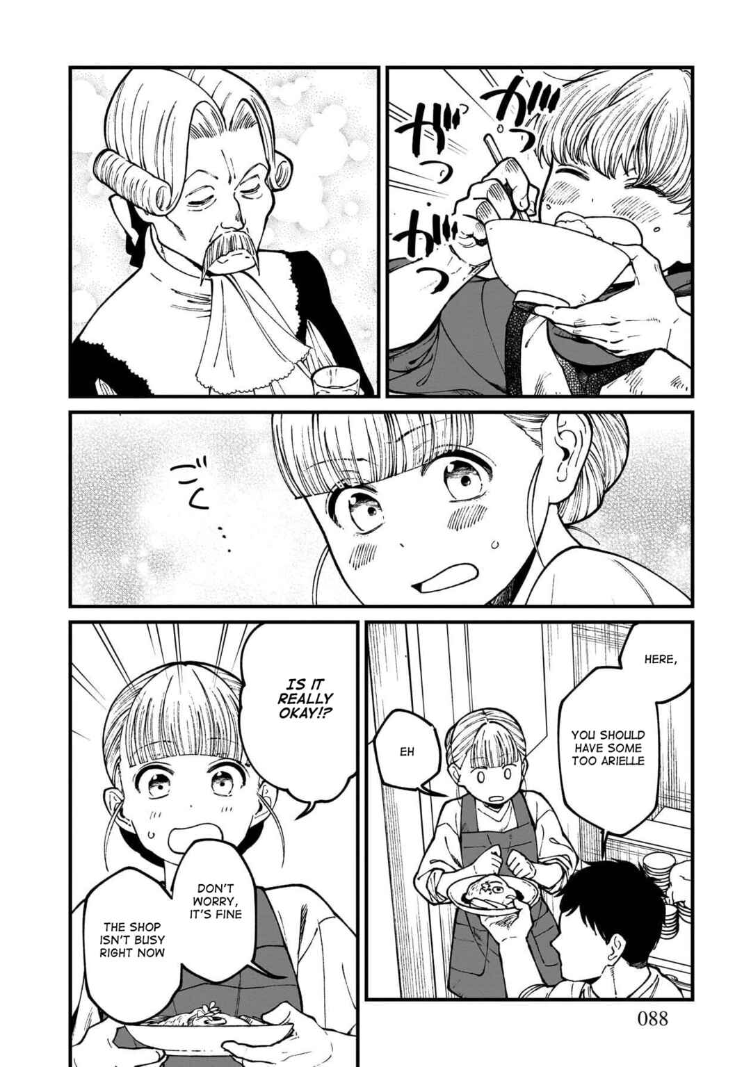 Isekai Izakaya "Gen" Chapter 77 - Page 13