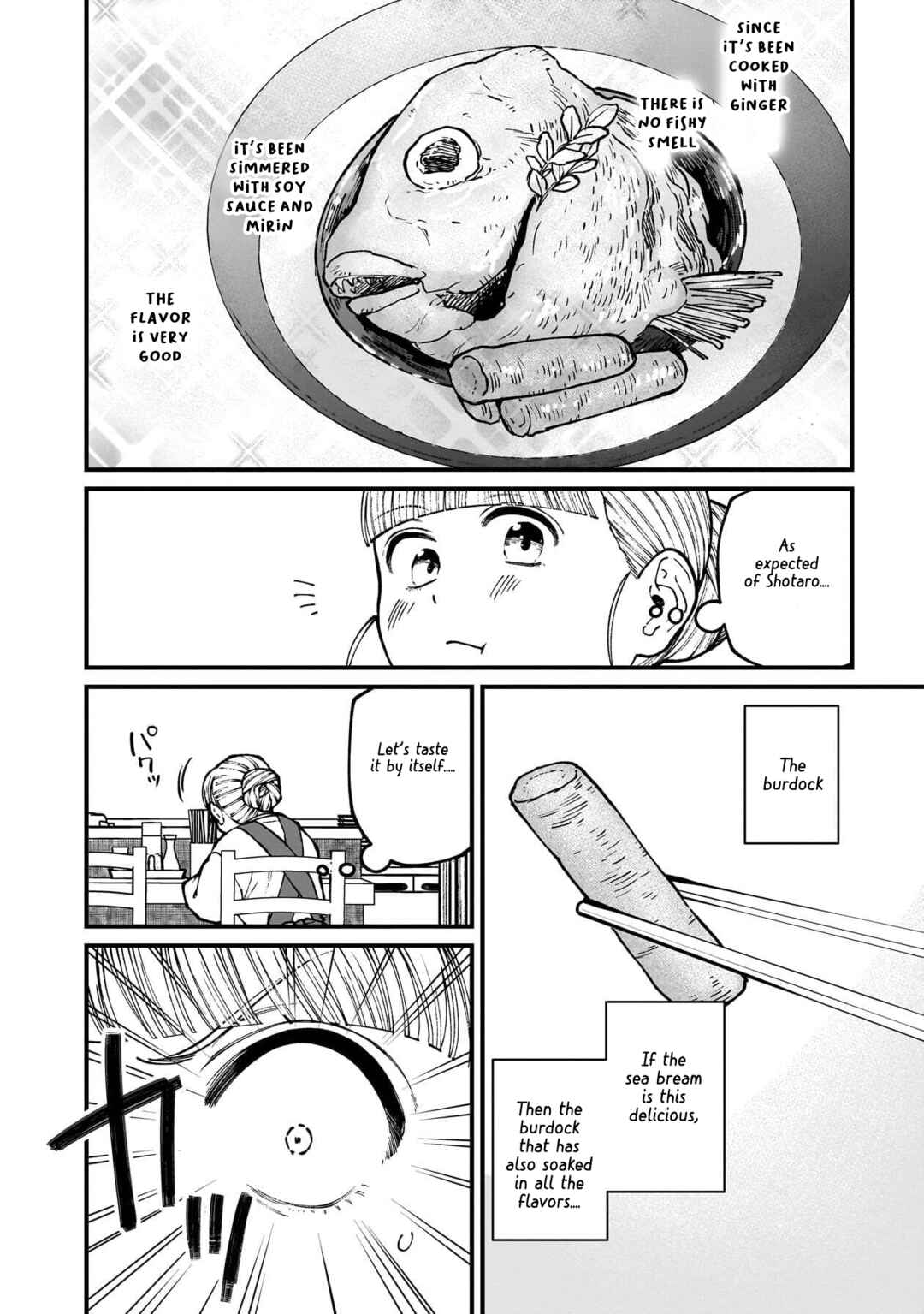 Isekai Izakaya "Gen" Chapter 77 - Page 15