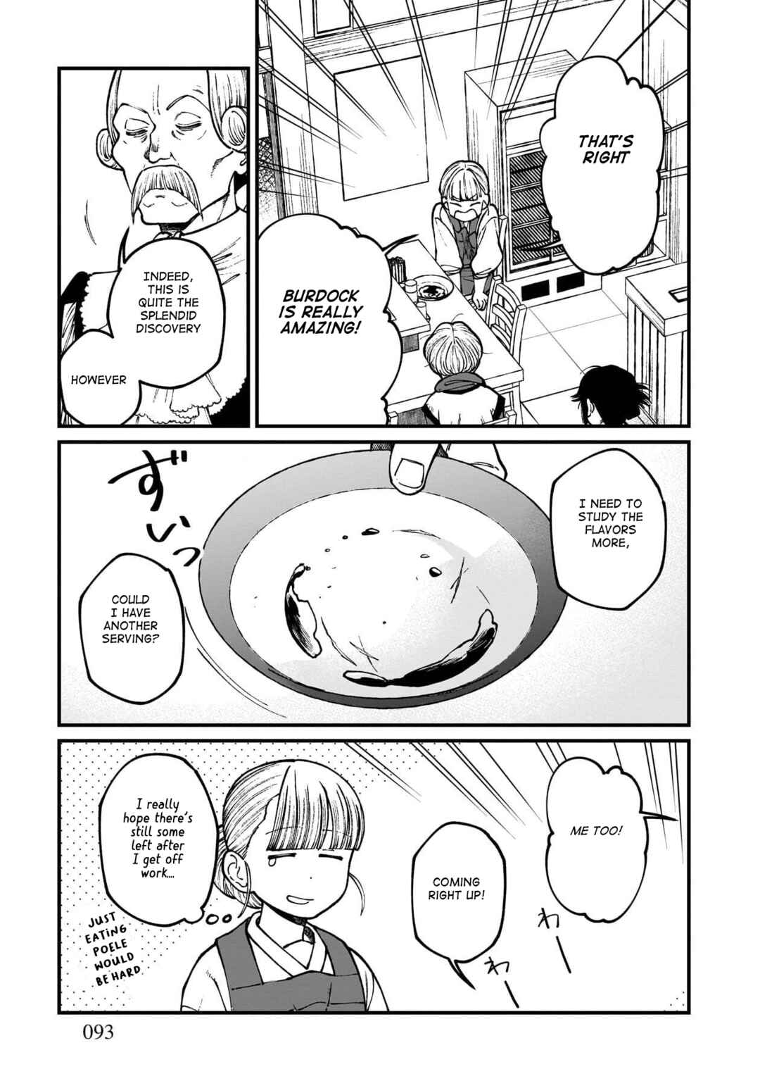 Isekai Izakaya "Gen" Chapter 77 - Page 18