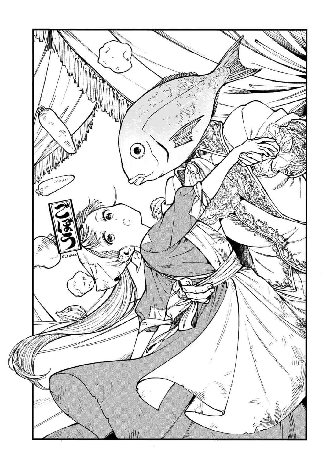 Isekai Izakaya "Gen" Chapter 77 - Page 3