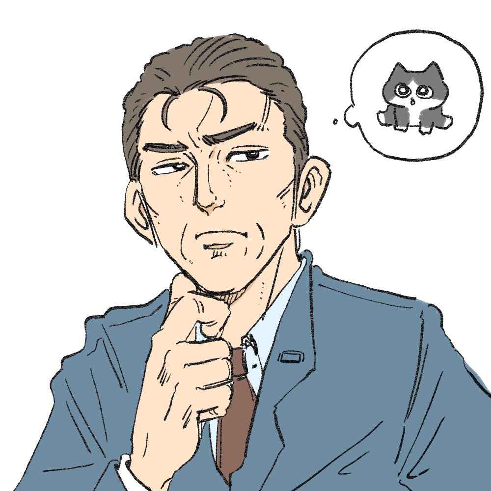 Neko Oji: Salaryman reincarnated as a kitten! Chapter 13.5 - Page 2