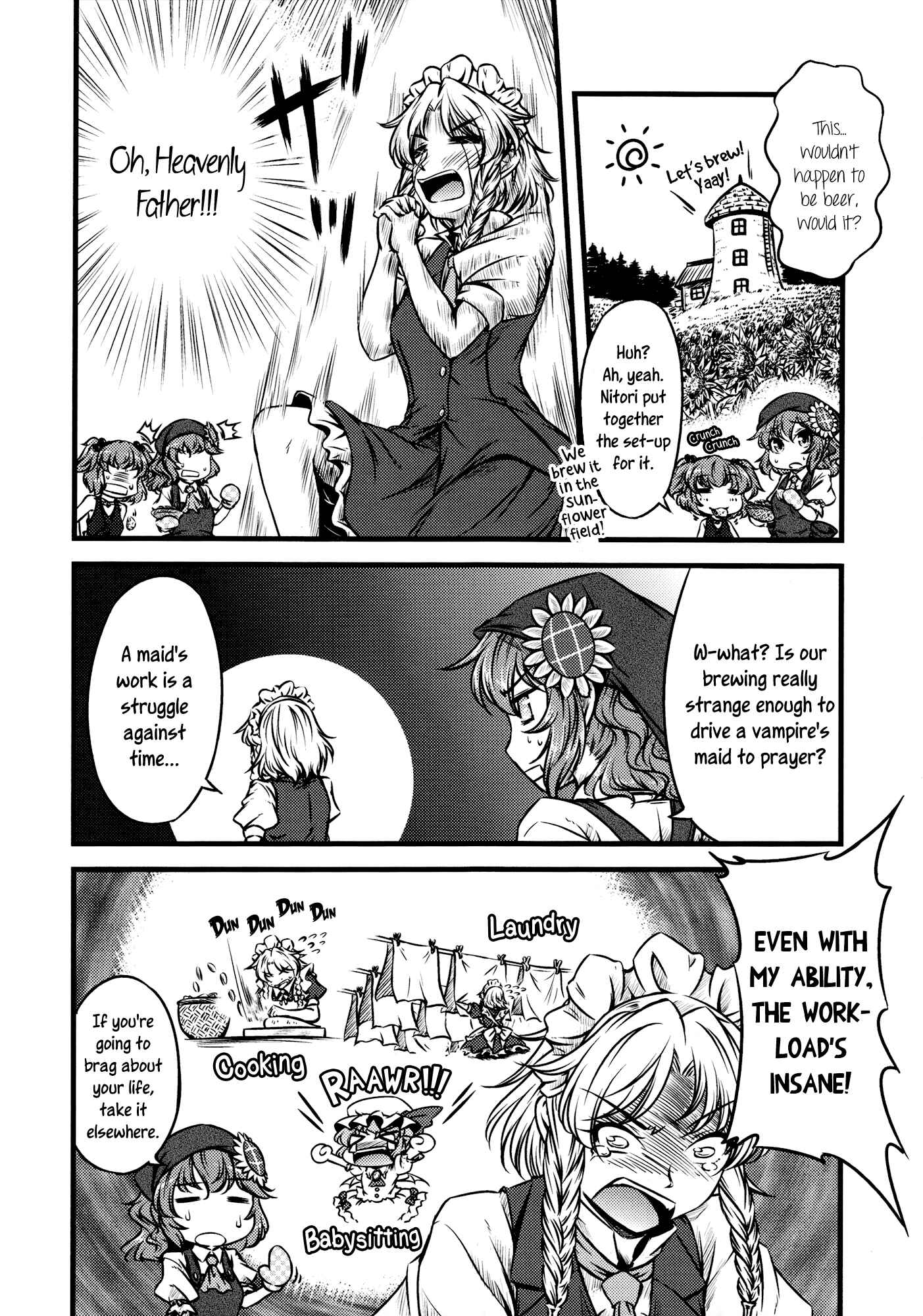 Touhou - Yaketemasu yo Yuuka-san (Doujinshi) Chapter Oneshot - Page 14