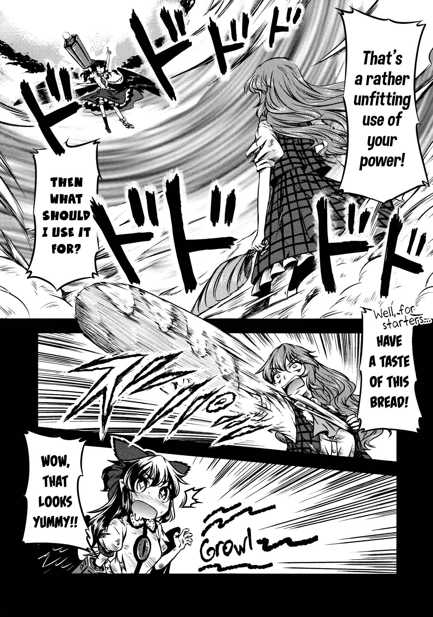 Touhou - Yaketemasu yo Yuuka-san (Doujinshi) Chapter Oneshot - Page 18
