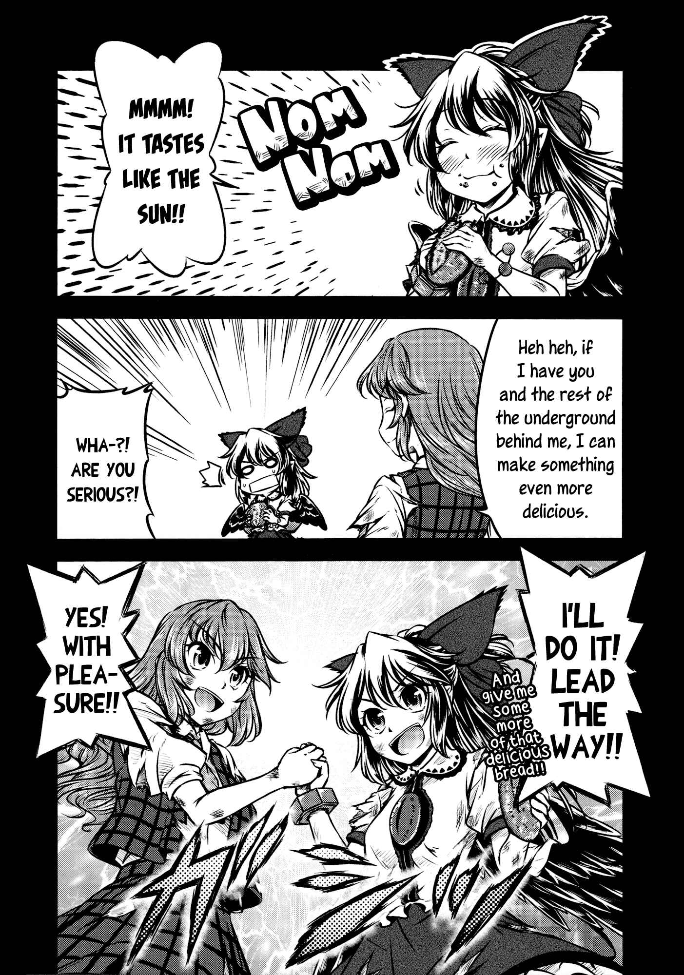 Touhou - Yaketemasu yo Yuuka-san (Doujinshi) Chapter Oneshot - Page 19