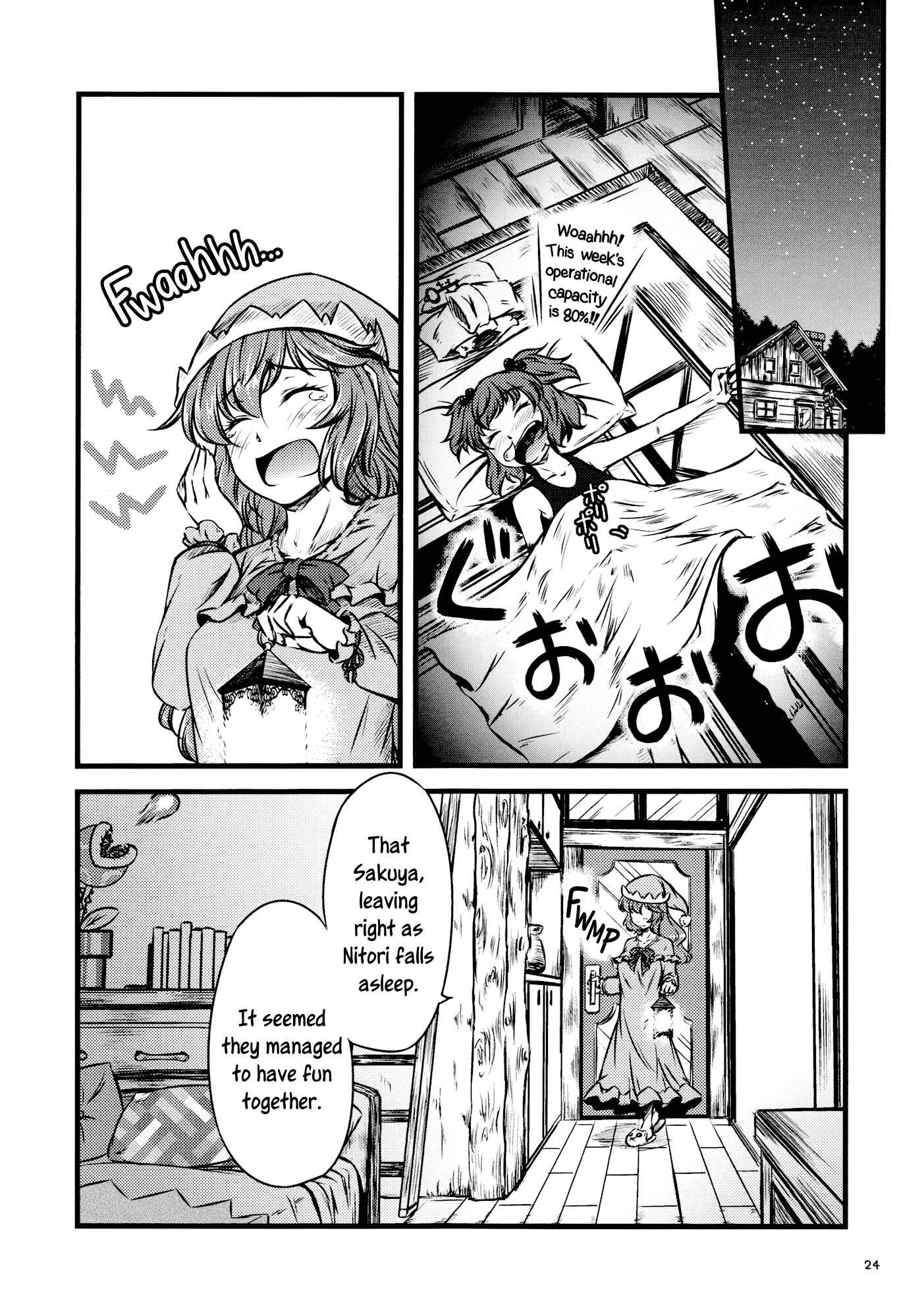 Touhou - Yaketemasu yo Yuuka-san (Doujinshi) Chapter Oneshot - Page 24