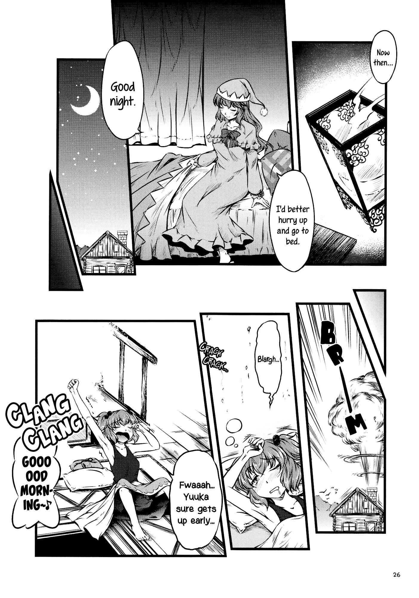 Touhou - Yaketemasu yo Yuuka-san (Doujinshi) Chapter Oneshot - Page 26