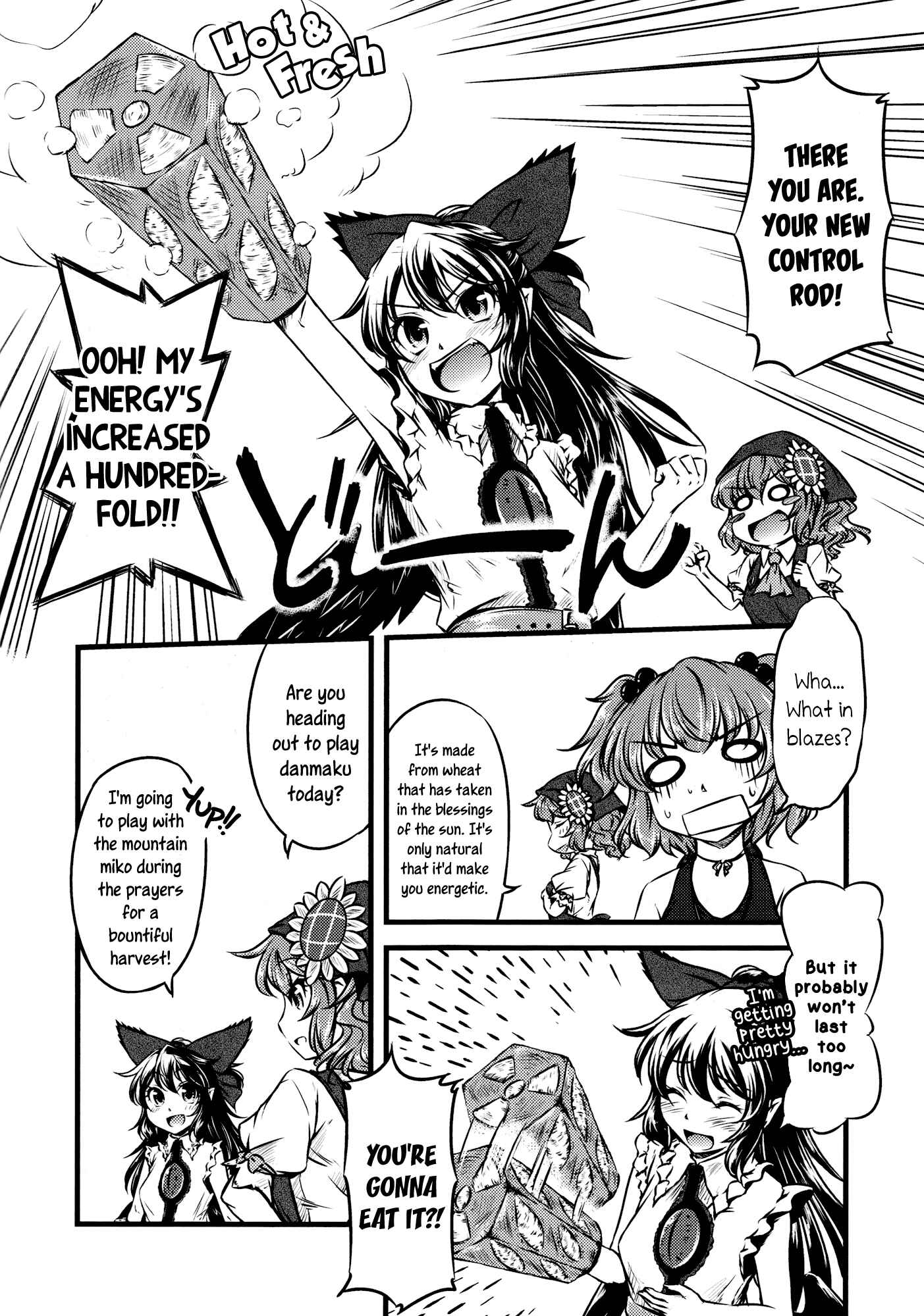 Touhou - Yaketemasu yo Yuuka-san (Doujinshi) Chapter Oneshot - Page 28