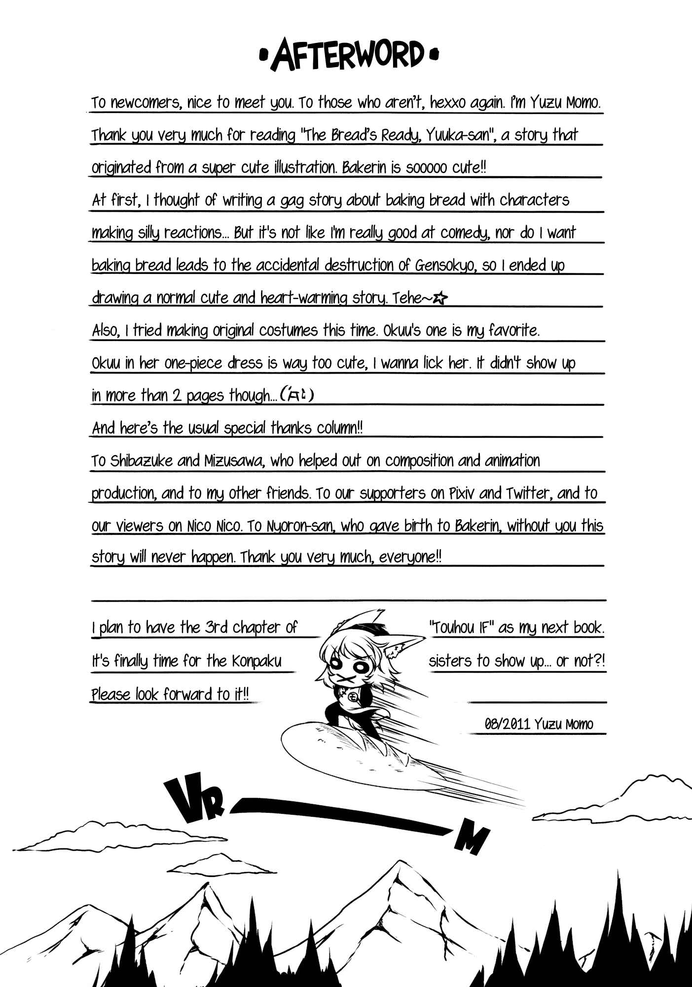 Touhou - Yaketemasu yo Yuuka-san (Doujinshi) Chapter Oneshot - Page 33