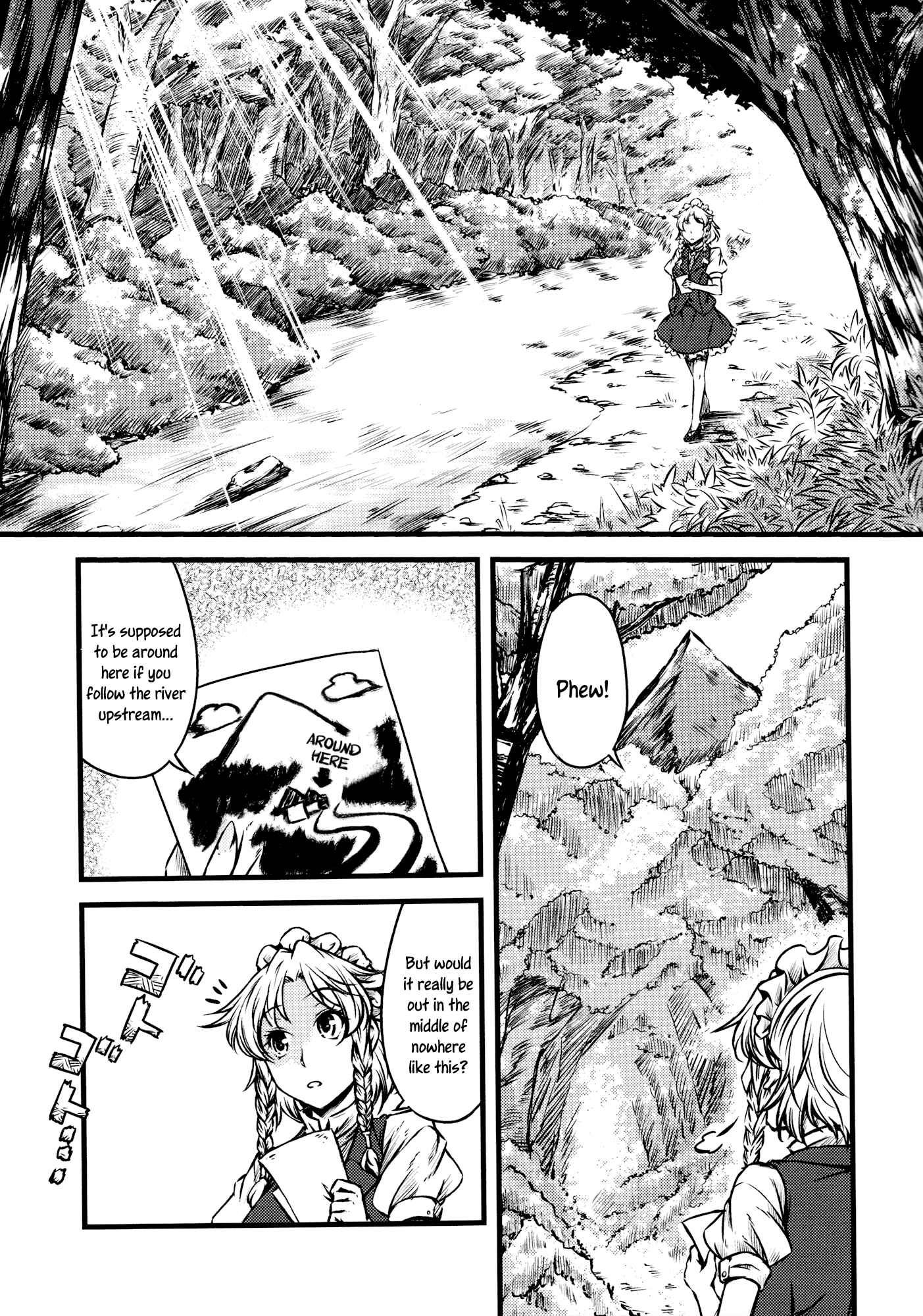 Touhou - Yaketemasu yo Yuuka-san (Doujinshi) Chapter Oneshot - Page 5