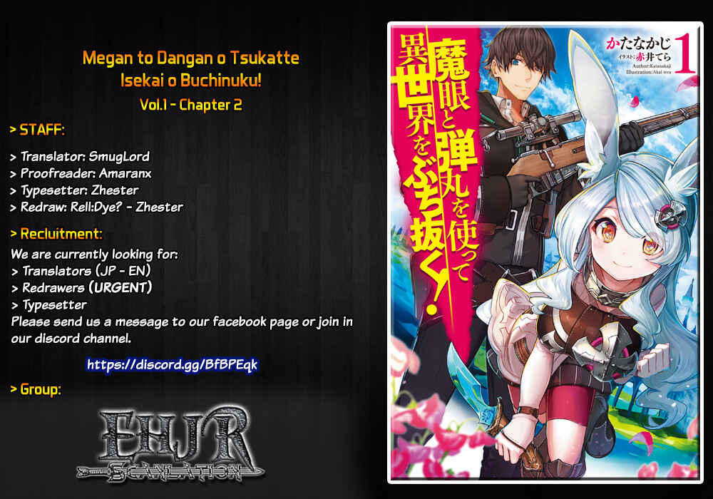 Magan to Dangan wo Tsukatte Isekai wo Buchinuku! Chapter 2 - Page 1