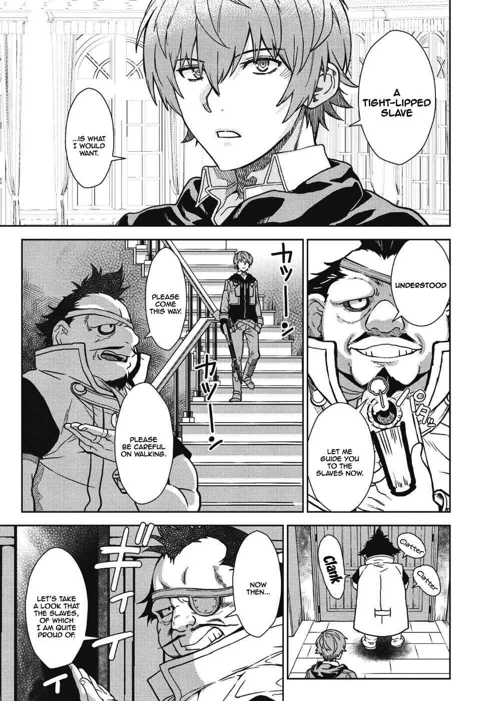 Magan to Dangan wo Tsukatte Isekai wo Buchinuku! Chapter 2 - Page 12