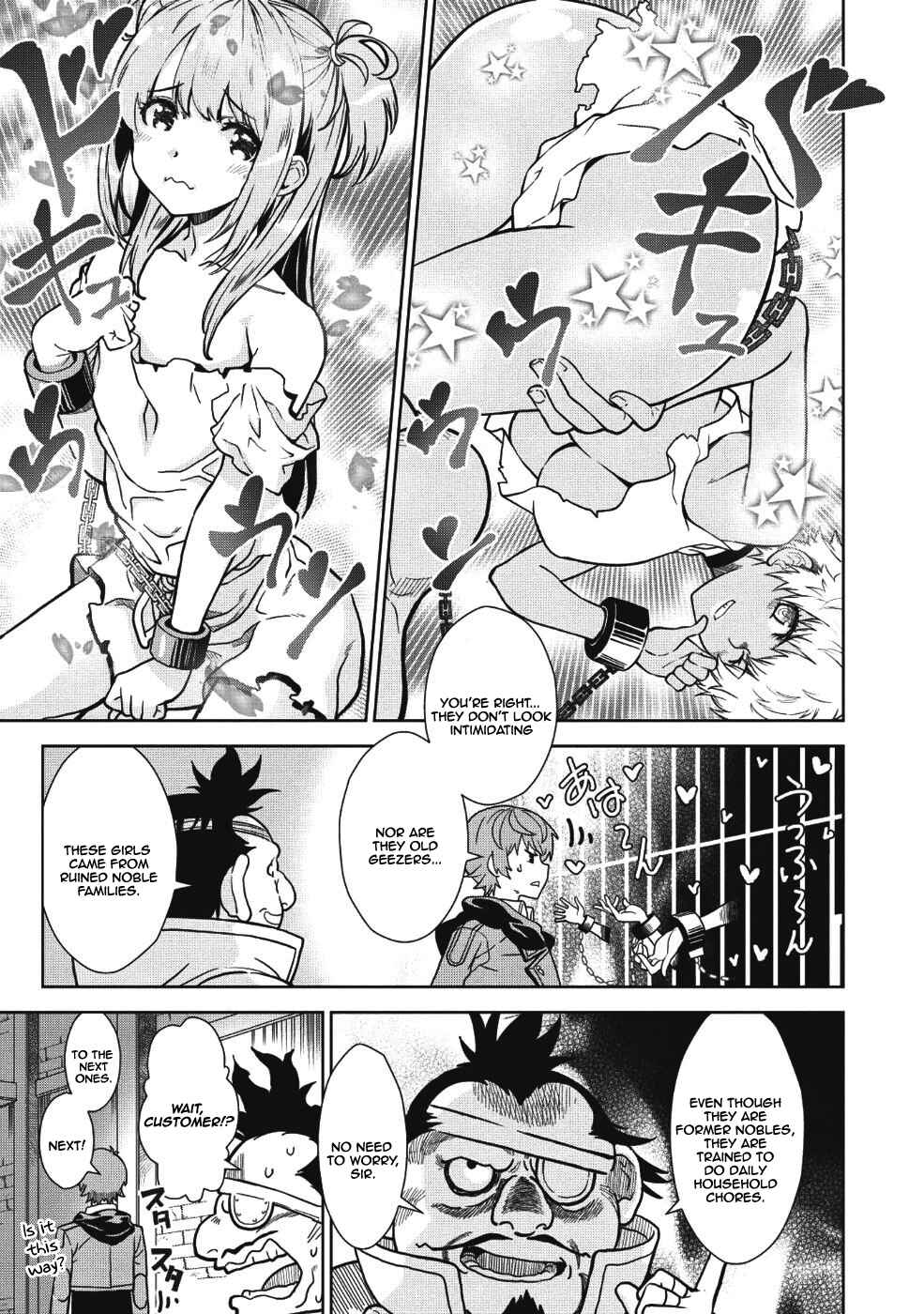 Magan to Dangan wo Tsukatte Isekai wo Buchinuku! Chapter 2 - Page 14