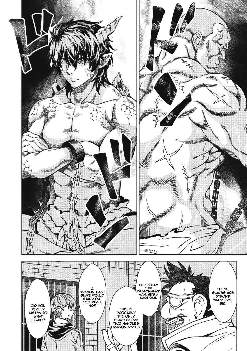 Magan to Dangan wo Tsukatte Isekai wo Buchinuku! Chapter 2 - Page 15